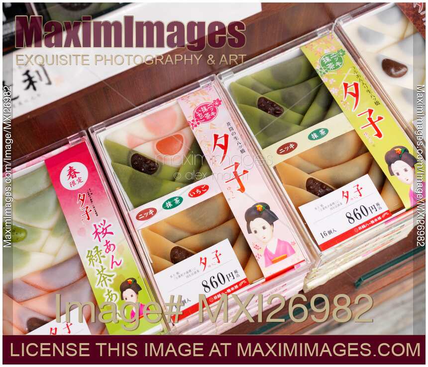 Photo of Yatsuhashi Kyoto sweets in Japan Stock Image MXI26982