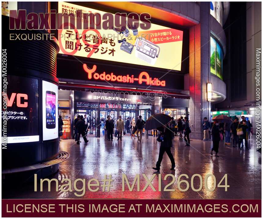 Yodobashi Camera Yodobashi-Akiba store in Tokyo Japan