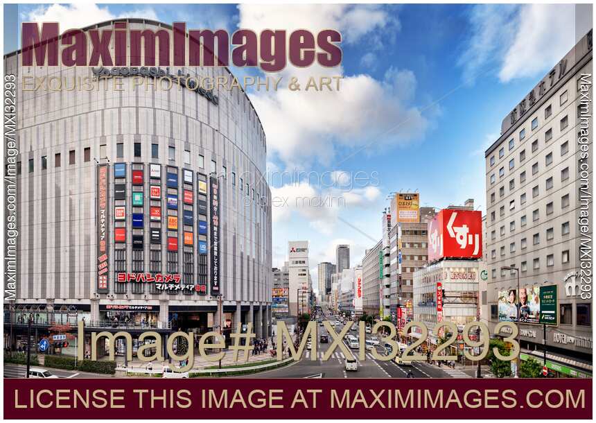 Photo of YodobashiUmeda Yodobashi Camera department store in Osaka