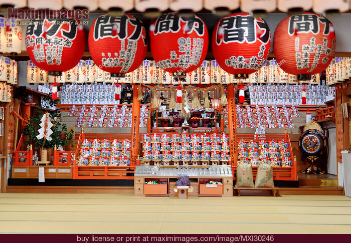Stock photo of Offerings at a Japanese Shinto shrine at Fushimi Inari Taisha in Kyoto Buy commercial use license at MaximImages