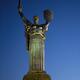 Mother of the Fatherland monument in Kiev... (thumbnail)