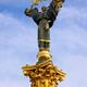 Berehynia monument at Maidan Nezalezhnosti Kiev... (thumbnail)