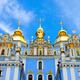 Saint Michael's Cathedral in Kiev Ukraine... (thumbnail)
