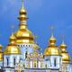 Saint Michael's Cathedral in Kiev Ukraine... (thumbnail)