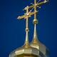 Golden Crosses of Cathedral... (thumbnail)