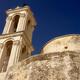 Bell Tower of Timios Stavros Orthodox Church in Cyprus... (thumbnail)