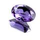 Alexandrite Gemstone... (thumbnail)