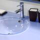 Modern Glass Bathroom Sink... (thumbnail)