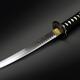 Short Samurai Sword Tanto... (thumbnail)