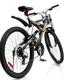 Mountain Bicycle... (thumbnail)