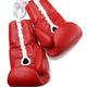 Boxing Gloves... (thumbnail)
