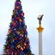 Christmas Tree in Kiev Ukraine... (thumbnail)