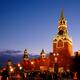 The Kremlin in Moscow... (thumbnail)