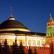 The Kremlin in Moscow... (thumbnail)