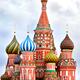 St Basils Cathedral in Moscow Russia... (thumbnail)