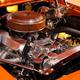 Custom Car Engine... (thumbnail)