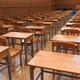 Lecture Hall... (thumbnail)