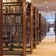 Bookshelves in a Library... (thumbnail)