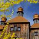 Ancient Ukrainian wooden church... (thumbnail)