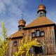 Historic Ukrainian wooden church... (thumbnail)