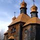 Old Wooden Church in Ukraine... (thumbnail)