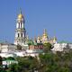Kyiv Pechersk Lavra Cave monastery in Kiev Ukraine... (thumbnail)