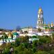 Kiev Pechersk Lavra Cave monastery in Kyiv... (thumbnail)