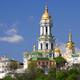 Kyiv Pechersk Lavra Cave monastery Gold domes... (thumbnail)