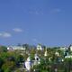 Panorama of Kiev Pechersk Lavra Cave monastery in Kyiv Ukraine... (thumbnail)
