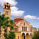 Holy Bishopric Church of Panagia Katholiki in Limassol Cyprus... (thumbnail)