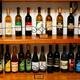 Wine bottles Cyprus wine industry collection... (thumbnail)