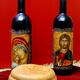Cyprus Sacramental Wine Altar Wine... (thumbnail)