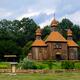 Traditional Ukrainian Wooden Church... (thumbnail)
