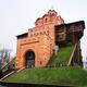 The Golden Gate - Zoloti Vorota in Kiev Ukraine... (thumbnail)