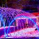 Christmas Lights on a House... (thumbnail)