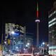 Toronto CN Tower at Night... (thumbnail)