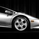 Lamborghini Diablo super car... (thumbnail)