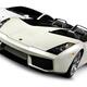 Lamborghini Super Cars isolated on white... (thumbnail)