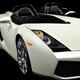 Lamborghini Concept S Super Car... (thumbnail)