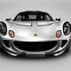 2008 Lotus Elise sports car... (thumbnail)