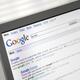 Google Search Engine... (thumbnail)