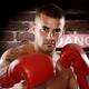 Fighter in boxing gloves... (thumbnail)