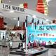 Lise Watier Cosmetics Display in a Mall... (thumbnail)