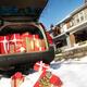 Christmas Delivery... (thumbnail)