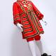 Royal Bodyguard Beefeater The Yeomen Warder... (thumbnail)