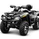 Can-Am BRP Outlander 500 ATV... (thumbnail)