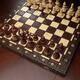 Chessboard... (thumbnail)