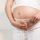 Pregnant Woman Wearing Pregnancy Belt... (thumbnail)