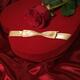 Red Heart-Shaped Gift Box and a Rose... (thumbnail)