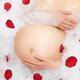 Pregnant Woman Taking a Bath... (thumbnail)
